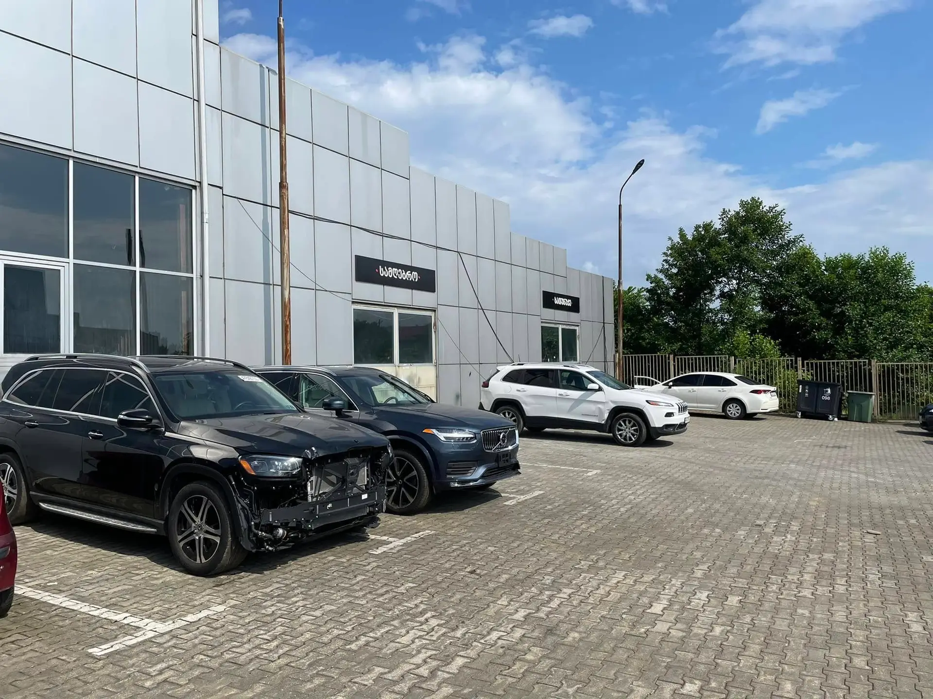 480965399 652962497251954 8779115075047870387 N