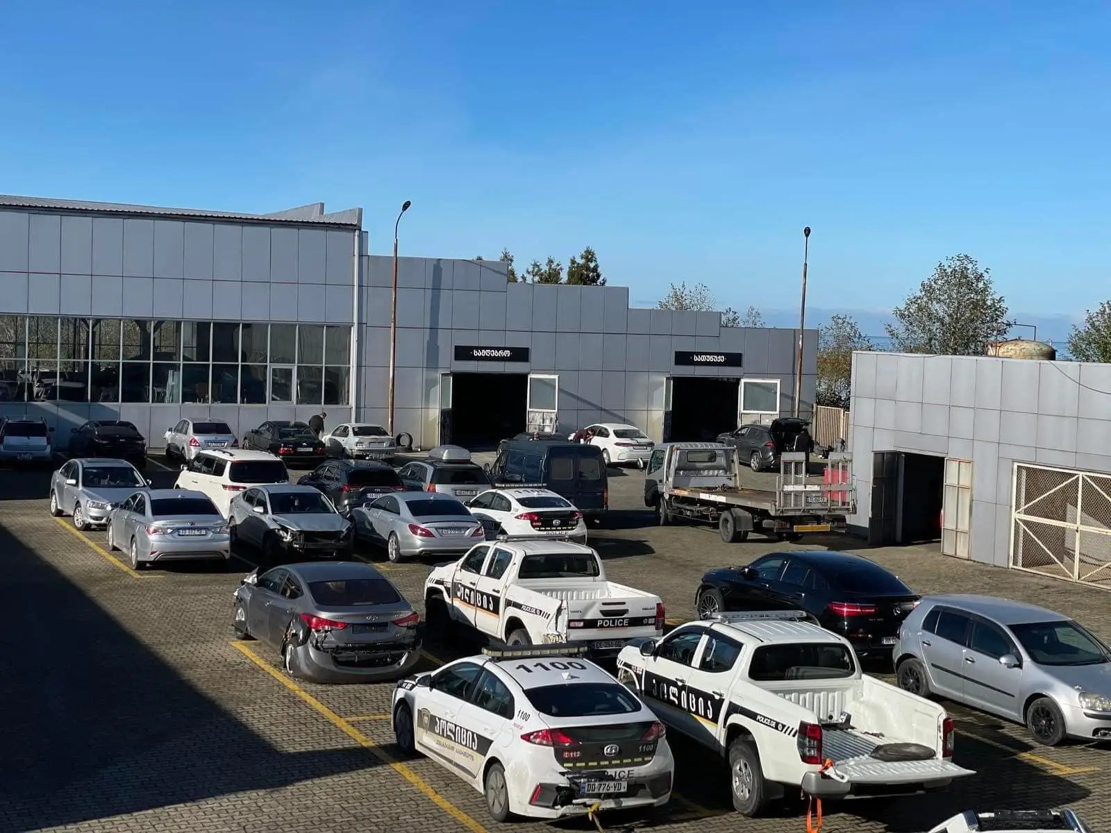 481356619 652962440585293 4094635763156111574 N